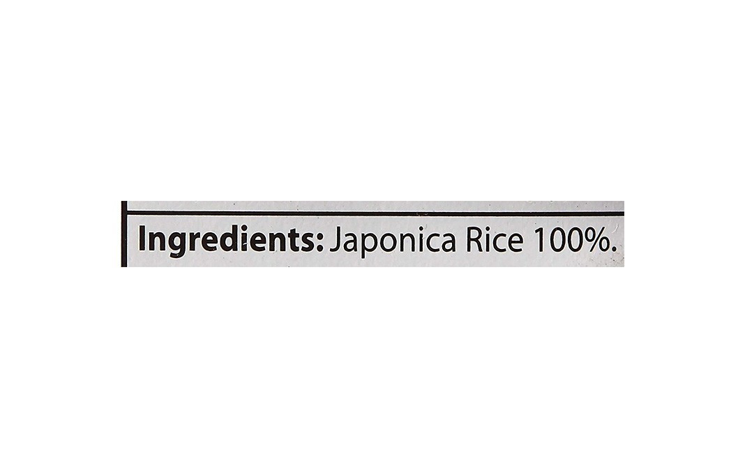 Japanese Choice Grade A Sushi Rice    Box  1 kilogram
